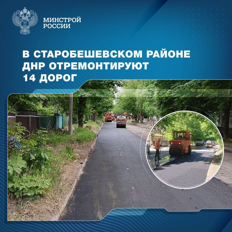 ���������� ������� � ��������� �������������� ������ ��� ������� �������� ������� ������ 14 �������� ��������� �������� �����