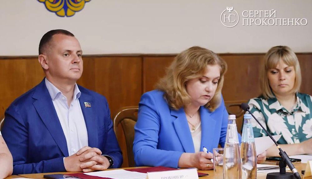 Сергей Прокопенко: Эффективное государственное управление – это ключевой фактор, определяющий успешное социально-экономическое развитие регионов России