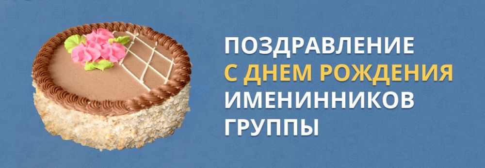 ������, � �������-�� ��������� � ���� �������� ���� ����� �����������, ��� ������� 6 ����!