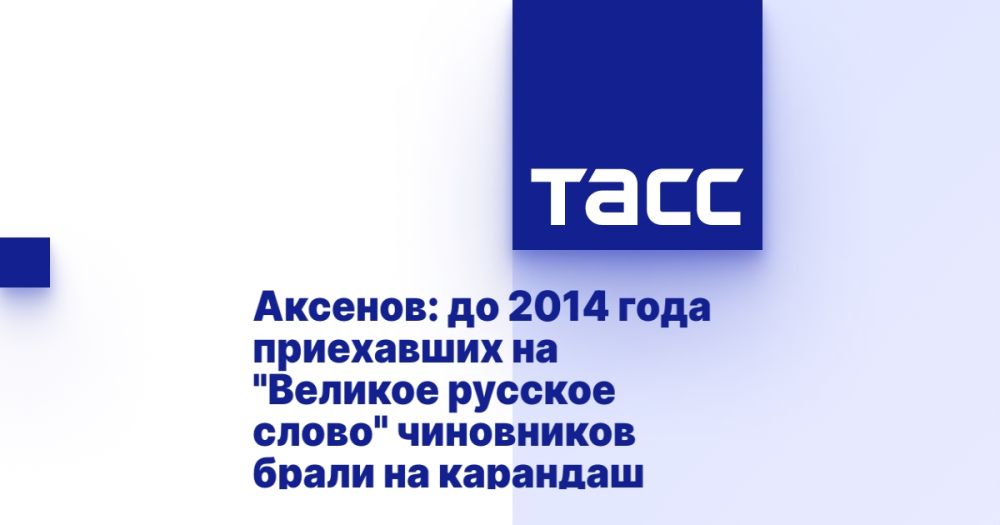 �������: �� 2014 ���� ���������� �� "������� ������� �����" ���������� ����� �� ��������