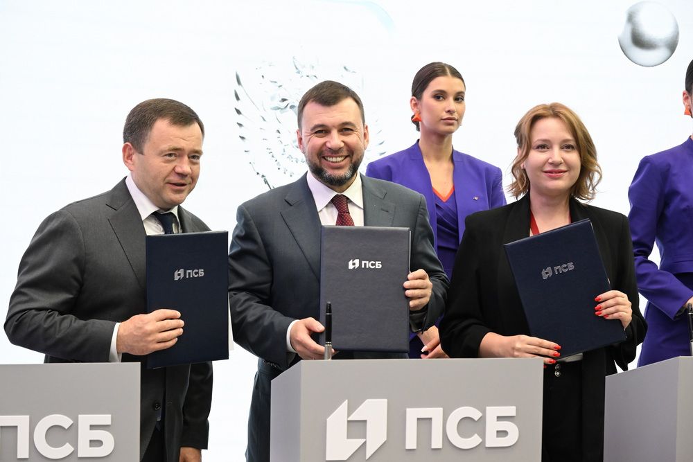 ПМЭФ-2024. Итоги первых двух дней участия делегации ДНР во главе с Денисом Пушилиным