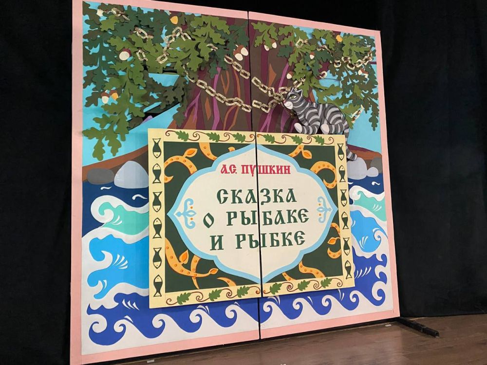 ������� ������: �������, � ���� �������� �����, � �������� ��������������� ������������� ������ �����, ��� ��������� ������...