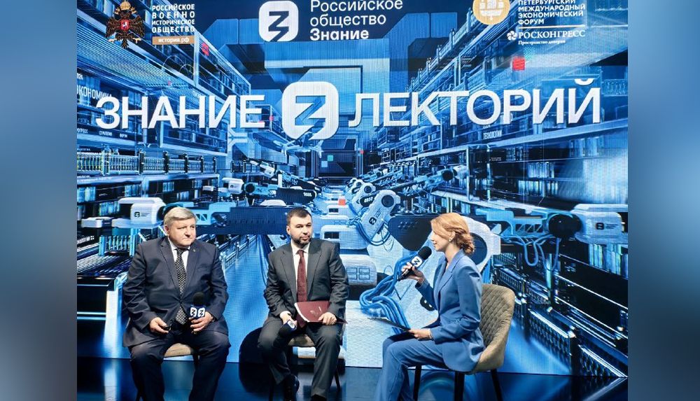 ����� ��� ����� ������� �� ����� ����-2024 �������� ��� ���������� � ��������������
