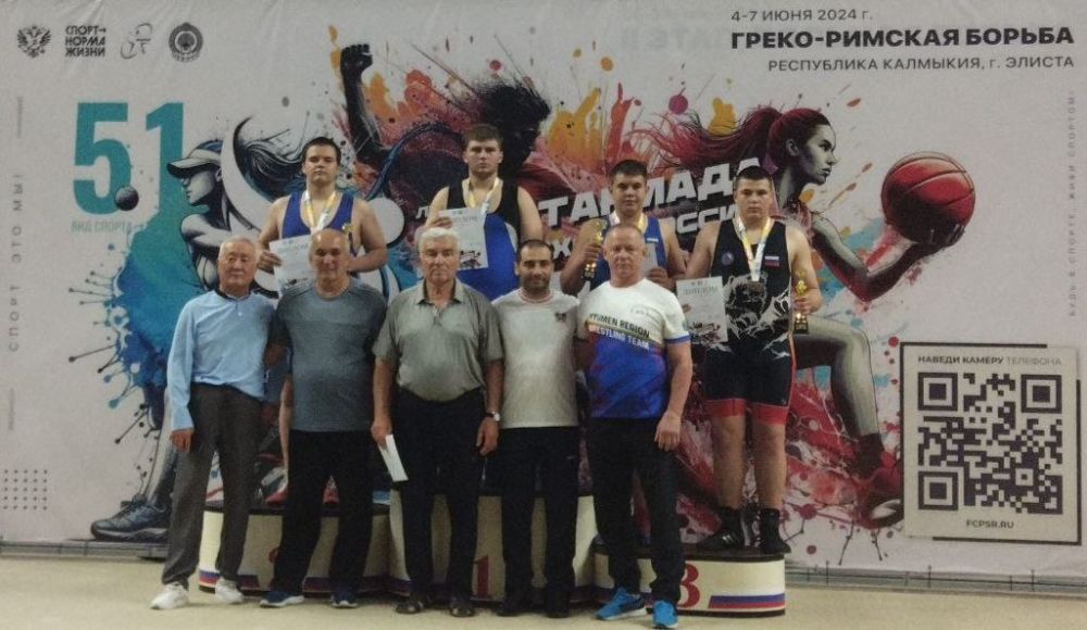 Юрий Мартынов: Более 160 спортсменов из всех уголков нашей страны в Элисте боролись за медали Спартакиады учащихся России по греко-римской борьбе