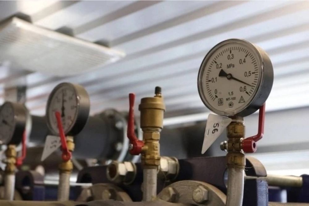 В ДНР создан штаб по подготовке к отопительному сезону