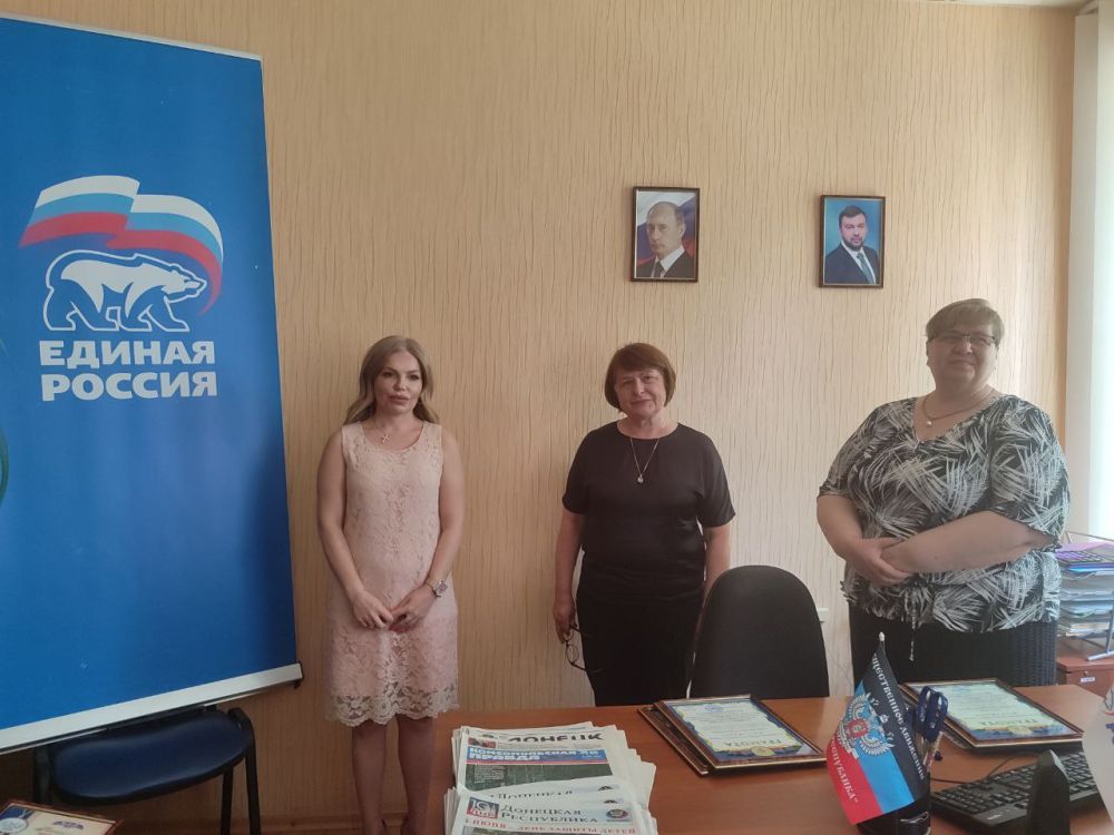 Иван Адамец: Сегодня, 7 июня, руководство Управы Куйбышевского внутригородского района Администрации городского округа Донецк провело встречу с трудовым коллективом Управления труда и социальной защиты района