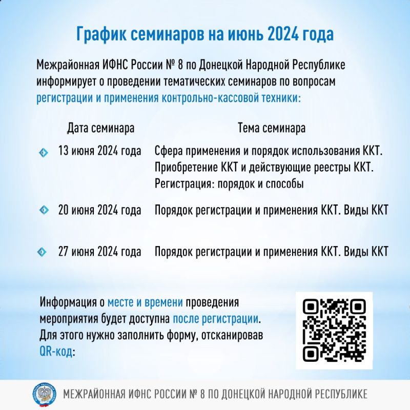 ������ ��������: ����������� ���� ������ � 8 �� �������� �������� ���������� ����� ��������� ��������, �� �������...