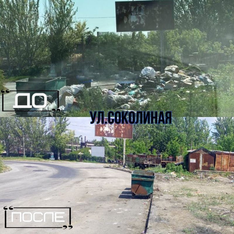 Иван Адамец: Сегодня,7 июня, силами ООО «ЭК «Громада» была проведена работа по вывозу стихийной свалки по ул. околиной