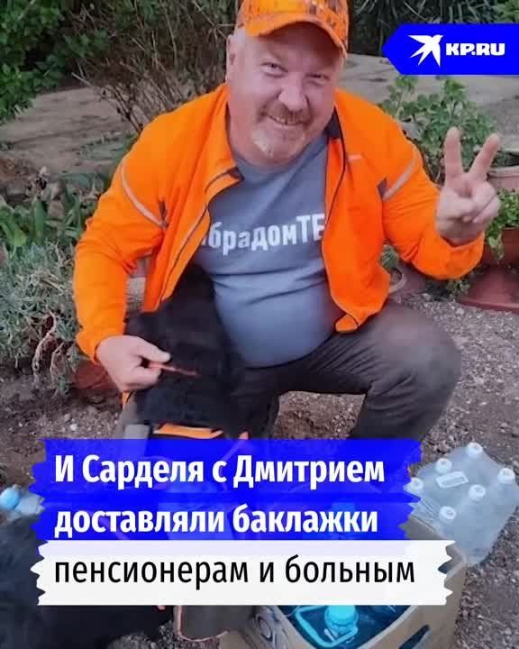 �������� � ���, � ����� ���� "��������" �� ���