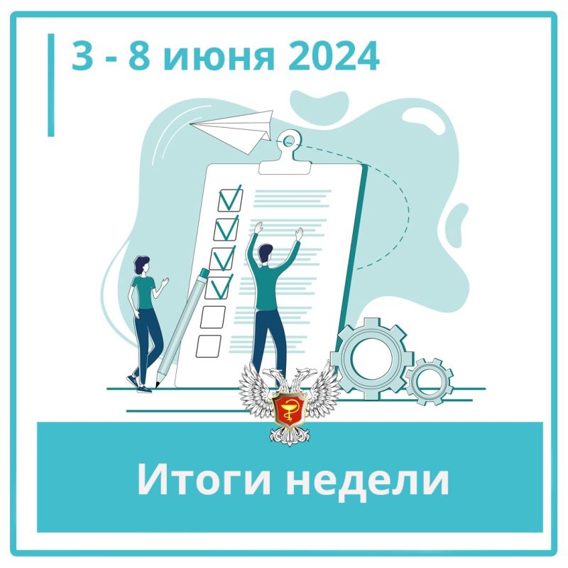 ������� ������: � ��������������� ������������� ������ ���������� �������, �������� � ���� ������ �����