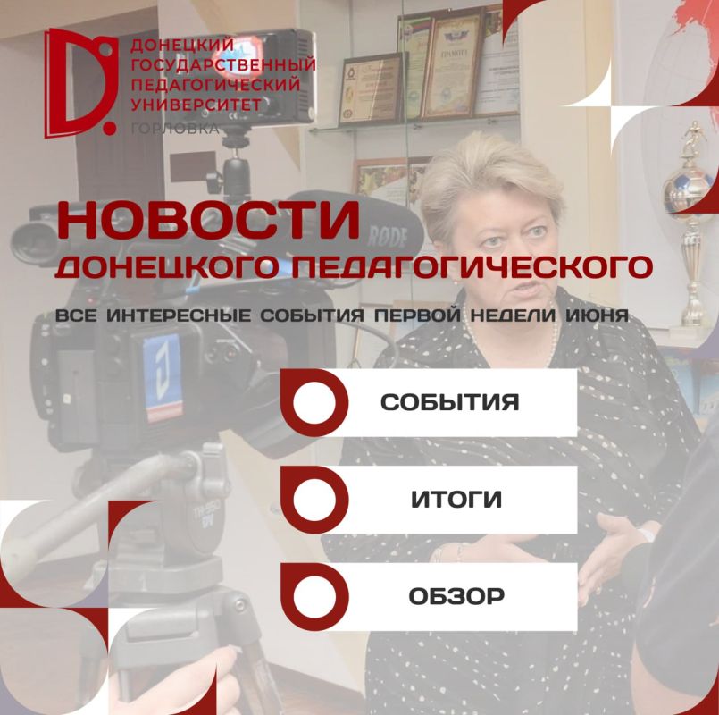 #�����������. ���� ������� ������, ������� ��� ��������