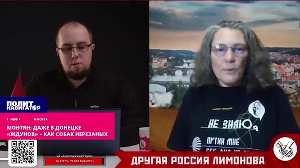 ������: ���� � ������� � ������� ��� ����� ���������