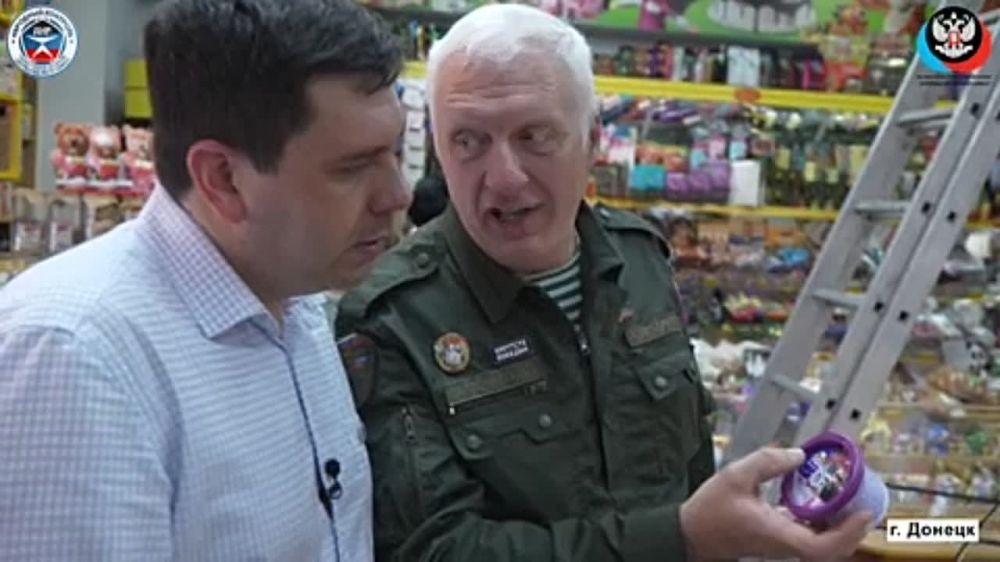 Народный контроль: просроченному товару, как и просроченному Зе-президенту, место на помойке!