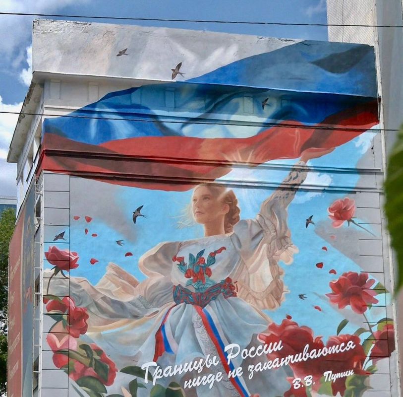 Виктория Мельникова: Ко Дню России в Донецке появилась такая красота