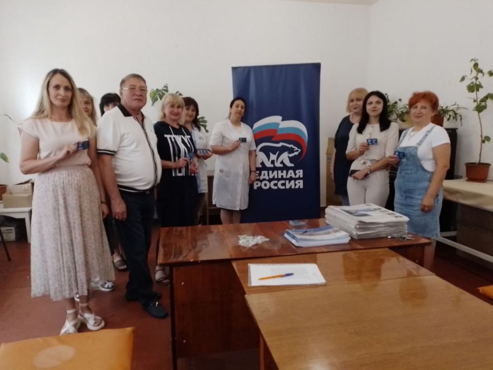 Юрий Будрин: Сегодня, 10 июня 2024 года, в Государственном Бюджетном Учреждении "Городская детская больница № 3 г.Донецка" состоялось торжественное вручение Партийных билетов Всероссийской политической партии "Единая Россия"