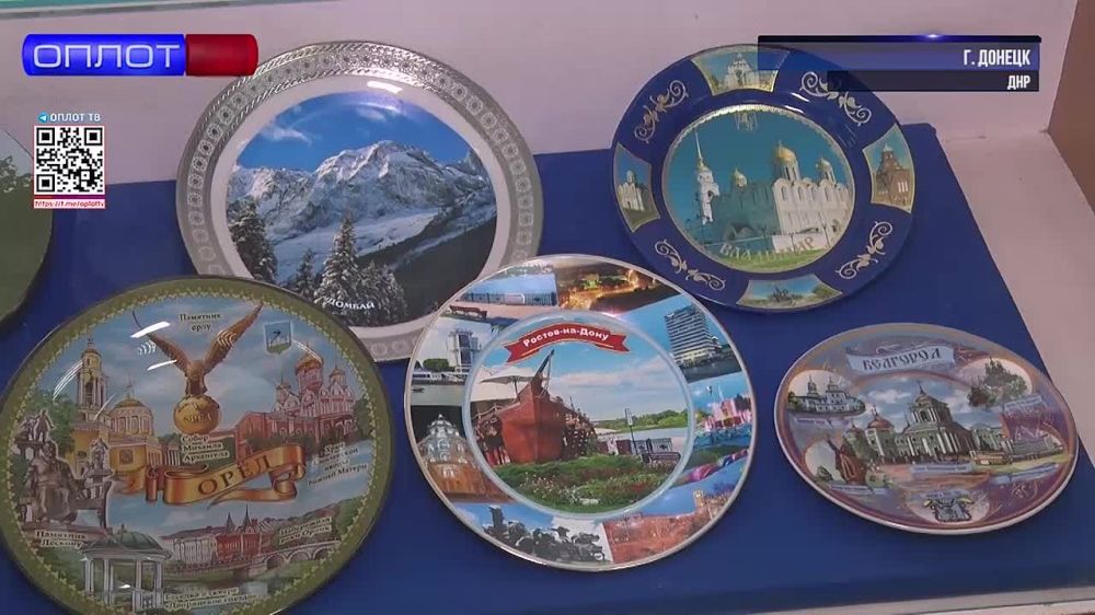 ������������ �������, �����, ��������