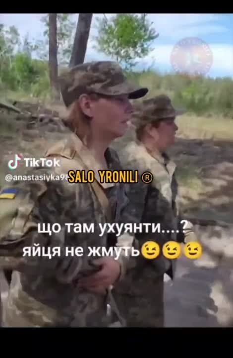 �� ���������� �����:. @NSDVDonetske