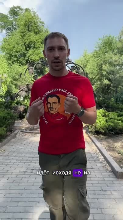 Игорь Гомольский: Итак, критика на войне. Объясняет «Донецкая прачечная»