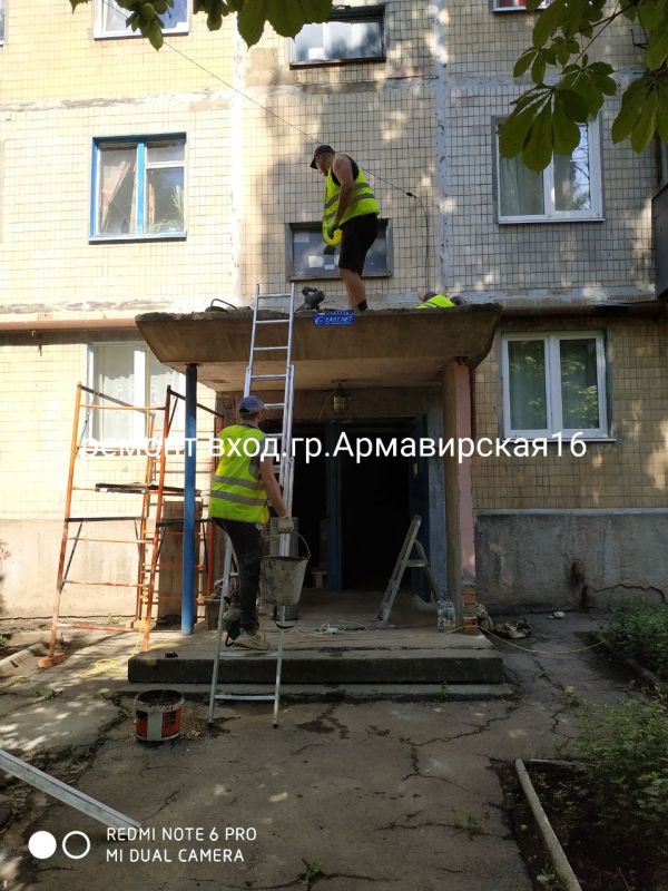 ����� ���������: �������, 11.06.2024 ����, ������ ����������� �������-������������ ����������� ������������� ������ �. ������ ���� ��������� ��������� ������: