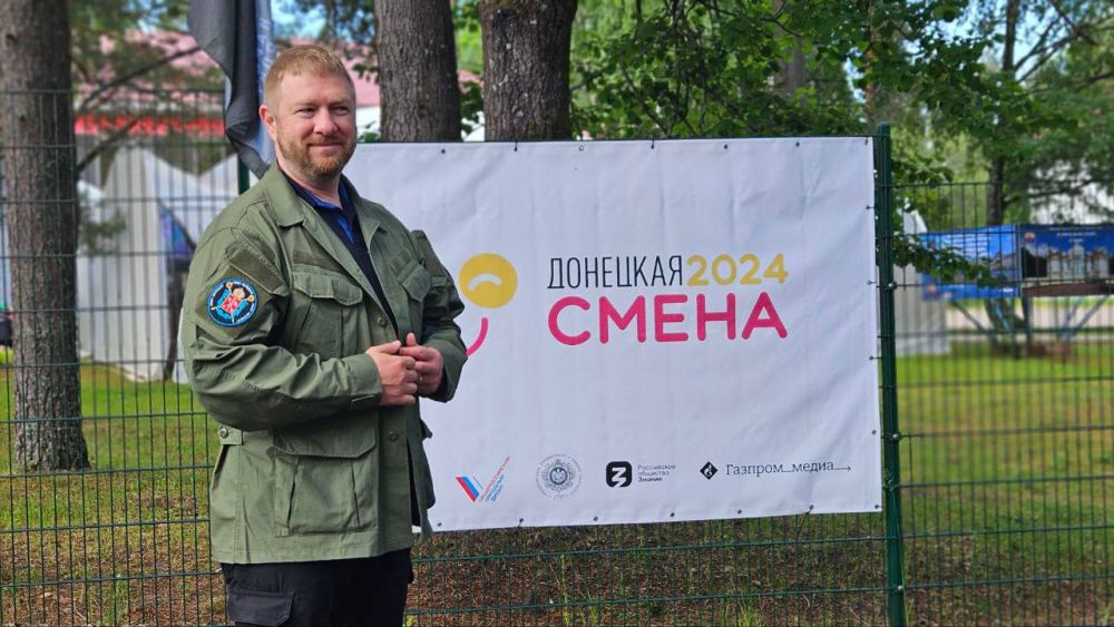 Александр Малькевич встретился с детьми-участниками «Донецкой смены» в Санкт-Петербурге в дни ПМЭФ