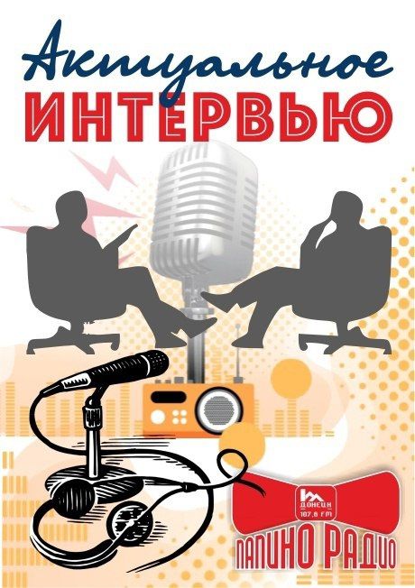 ��������������� ������ ���������������� �������� �������� ����������