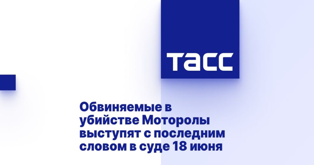 ���������� � �������� �������� �������� � ��������� ������ � ���� 18 ����