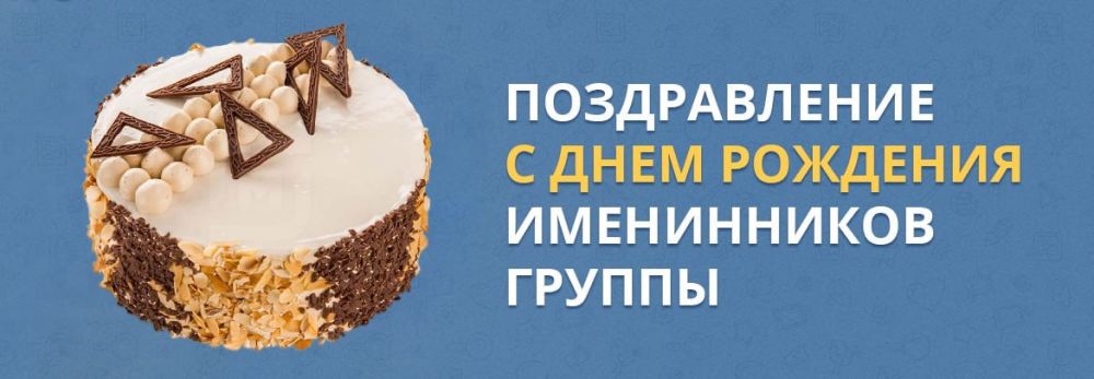 ������, � �������-�� ��������� � ���� �������� ���� ����� �����������, ��� ������� 11 ����!