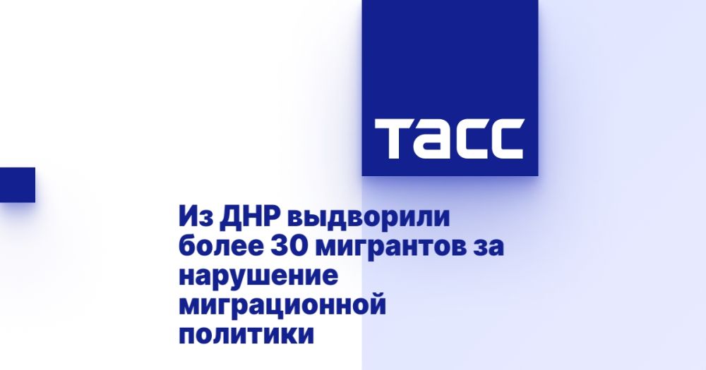 �� ��� ��������� ����� 30 ��������� �� ��������� ������������ ��������
