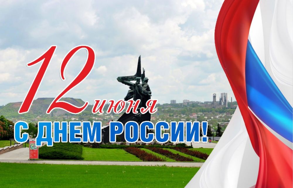 ������ �������: ������� ������ ��������!