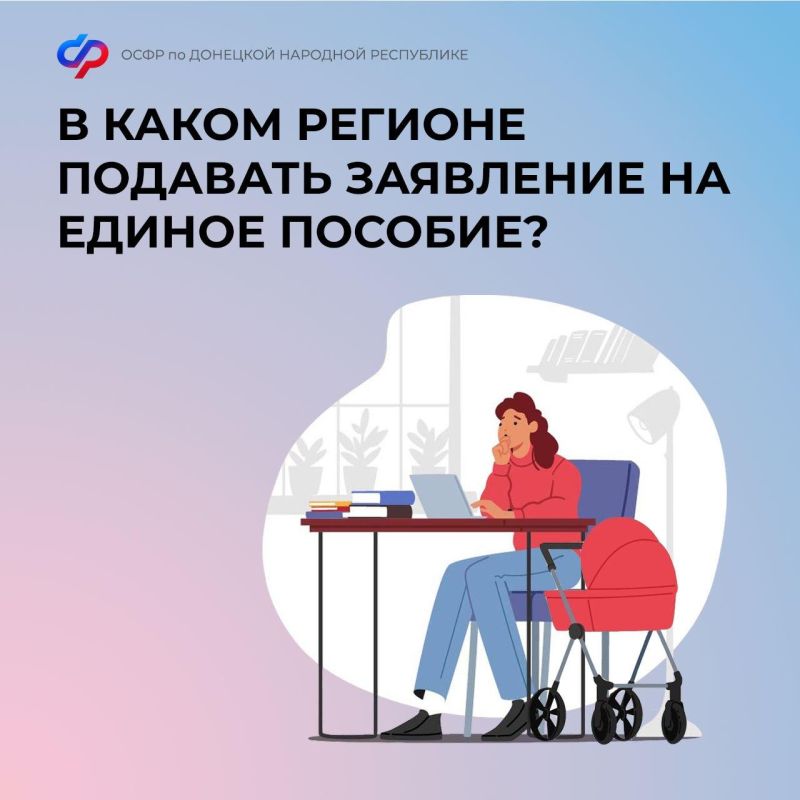 ���� � ���������� ���������� ����������� �� ���������� �������� �������� ����������, �� ��������� �� ������ ������� ���������� �������� � ��������� ��� �� ���