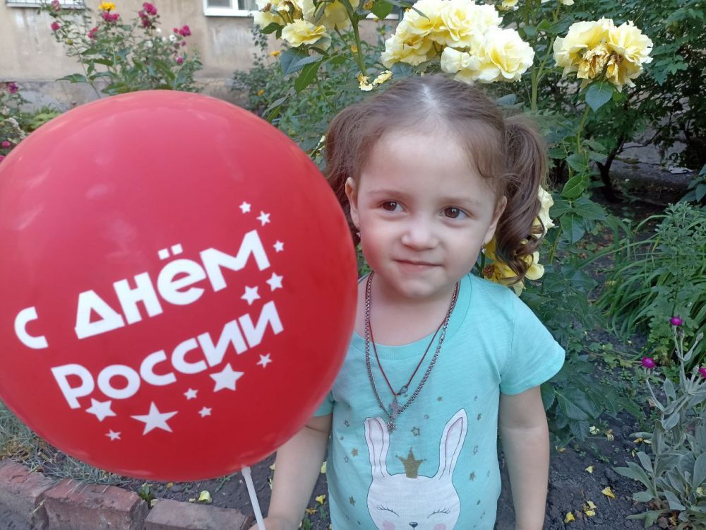 Юрий Будрин: 12 июня отмечается День России - один из самых важных государственных праздников в стране