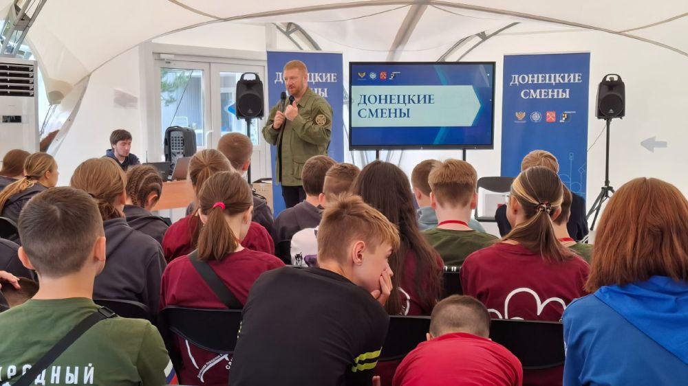 «Газпром-Медиа Холдинг» организовал для ребят из «Донецкой смены» встречу с представителями RUTUBE и Yappy в одном из детских лагерей Санкт-Петербурга