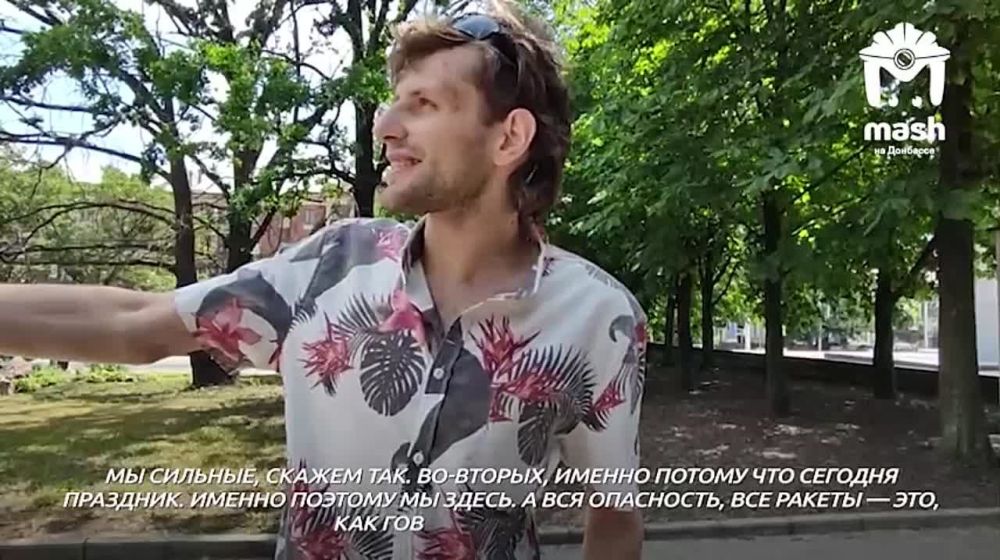 "������� ��������, ������� �� �����