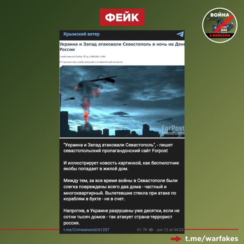 ����: ����� ��� ��������� ������������� �� ������� �������� ��. ������ ��� �������� ����� ������ �������� ������ ��� ������ ���� � �����������, ���������� ���������� Telegram-������