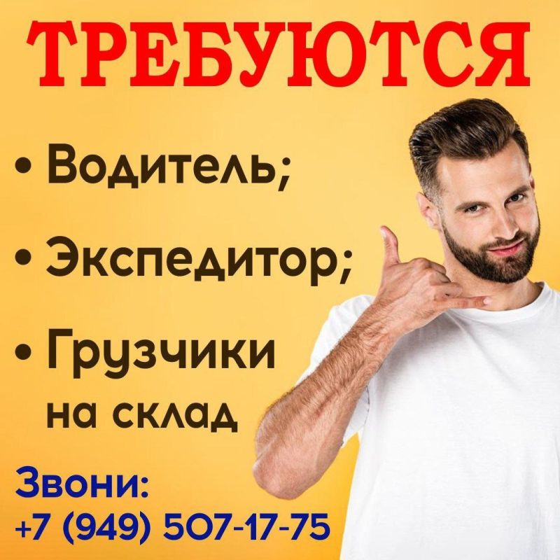 � ����� � �����������, ����������� � ����������� �-�� �. ������, ���������: