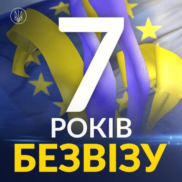 �������� �� � ���: �� ���������� ���������� ��� �� 7 ��� ����� ������������ ������ � ������, ���� ������� �������, ������ ������������, � �� ����� �������� �������
