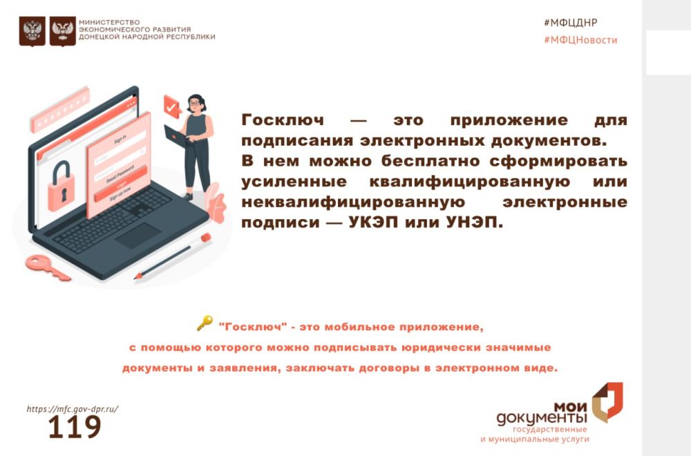 � ��� ��� ����� �������� ����������� �������