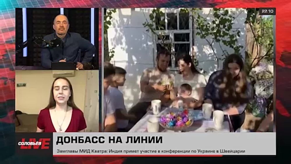 Виктория Цыпленкова: В эфире «Соловьёв Live» рассказала: