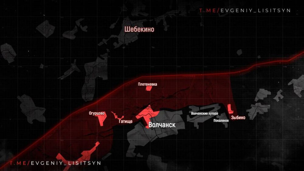 Сводка по состоянию на 13 июня 2024 года от военкора Евгения Лисицына