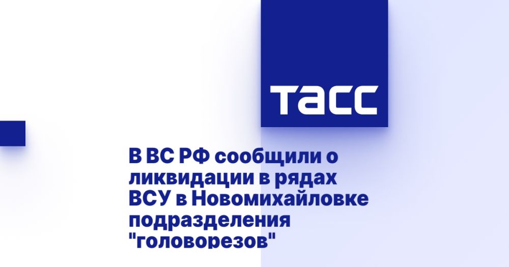 � �� �� �������� � ���������� � ����� ��� � �������������� ������������� "�����������"