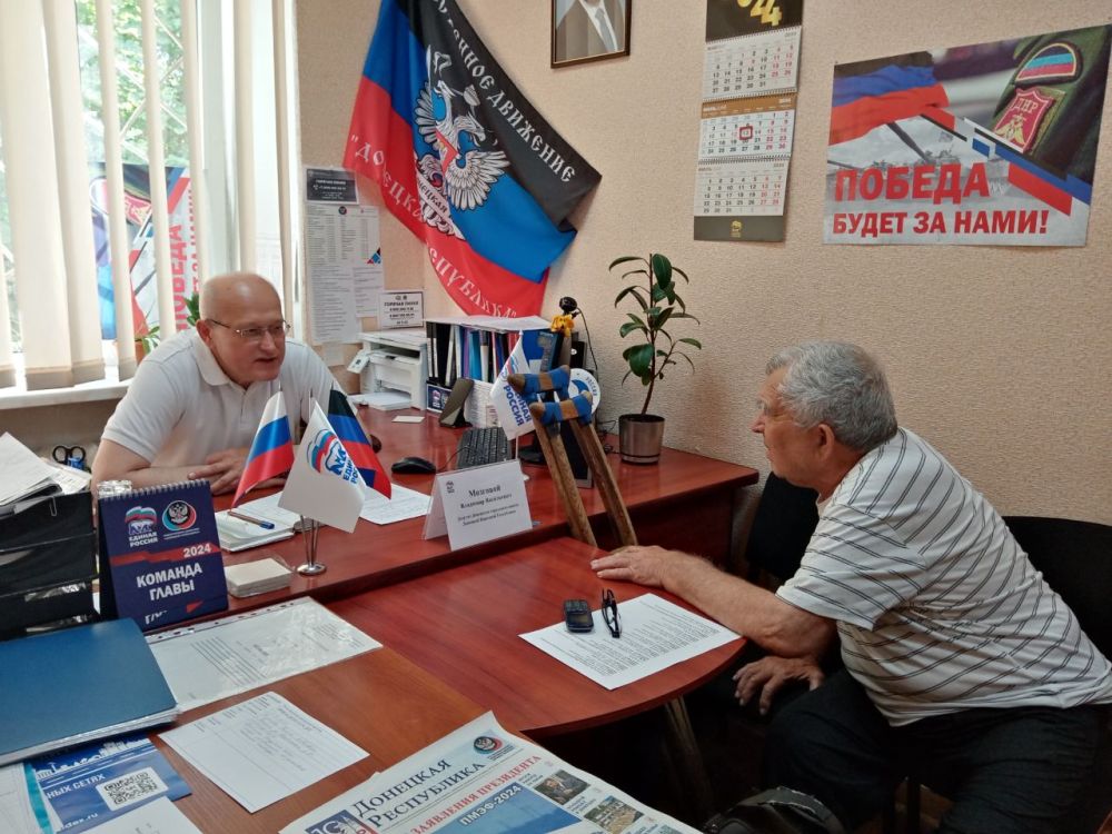 ������� ������: �������, 13 ����, ������� ��������� ���������� ������ �������� �������� ���������� �������� �������� ������...