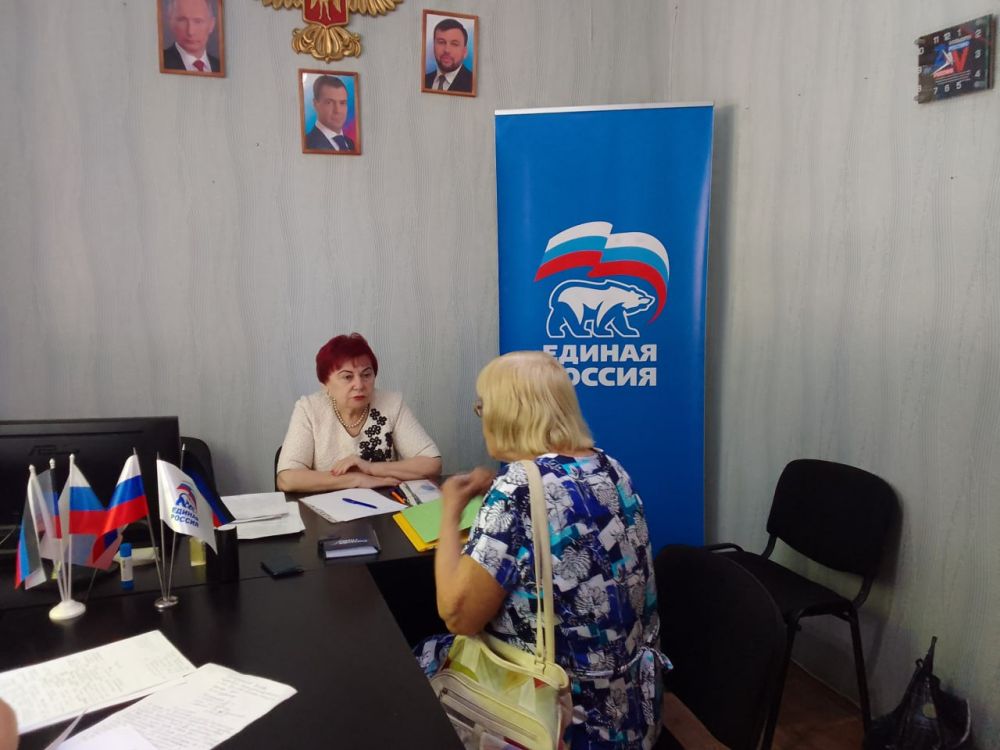 Юрий Будрин: Единая Россия. Сегодня, 13 июня 2024 года, депутат Городского Совета Донецкой Народной Республики Ася Горшкова провела приём граждан в Общественной приемной