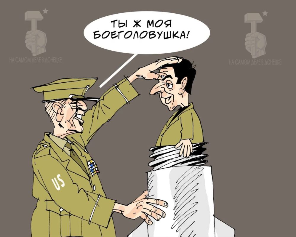 В Киеве отказались от нового мирного предложения России