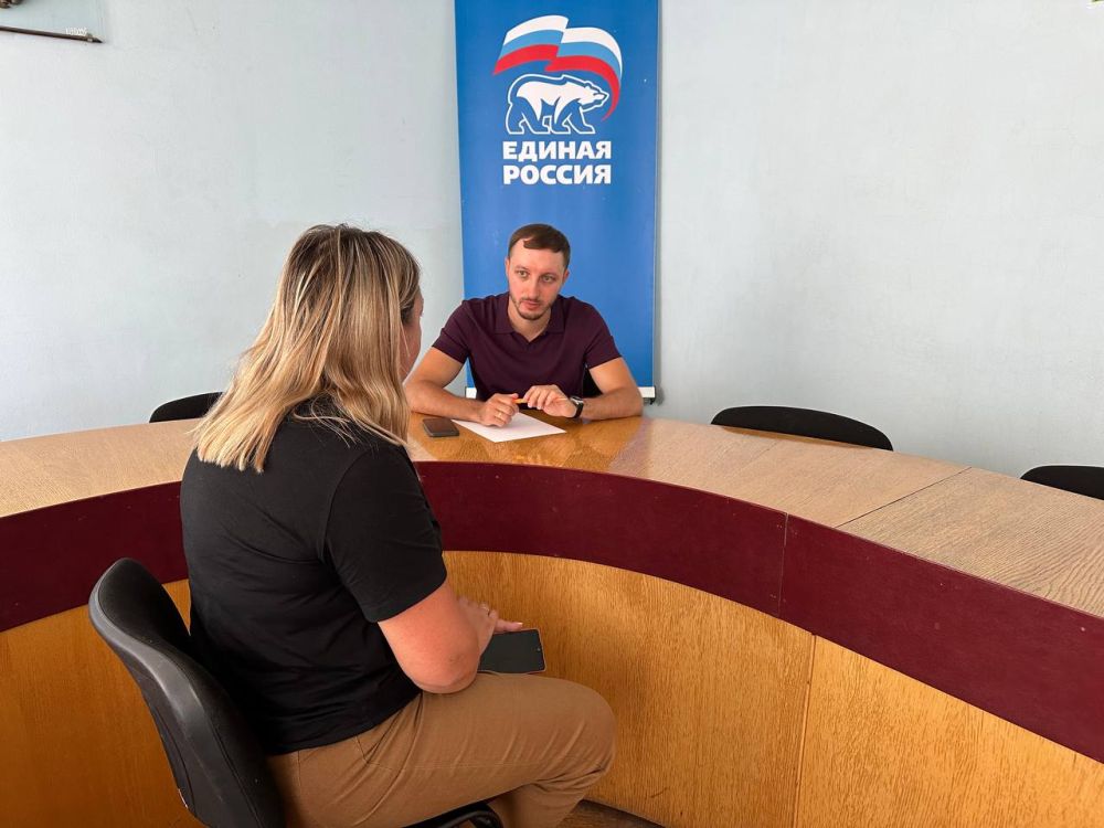 Иван Адамец: Сегодня, 14 июня, на базе общественной приемной партии "Единая Россия" Куйбышевского района, депутат Донецкого...