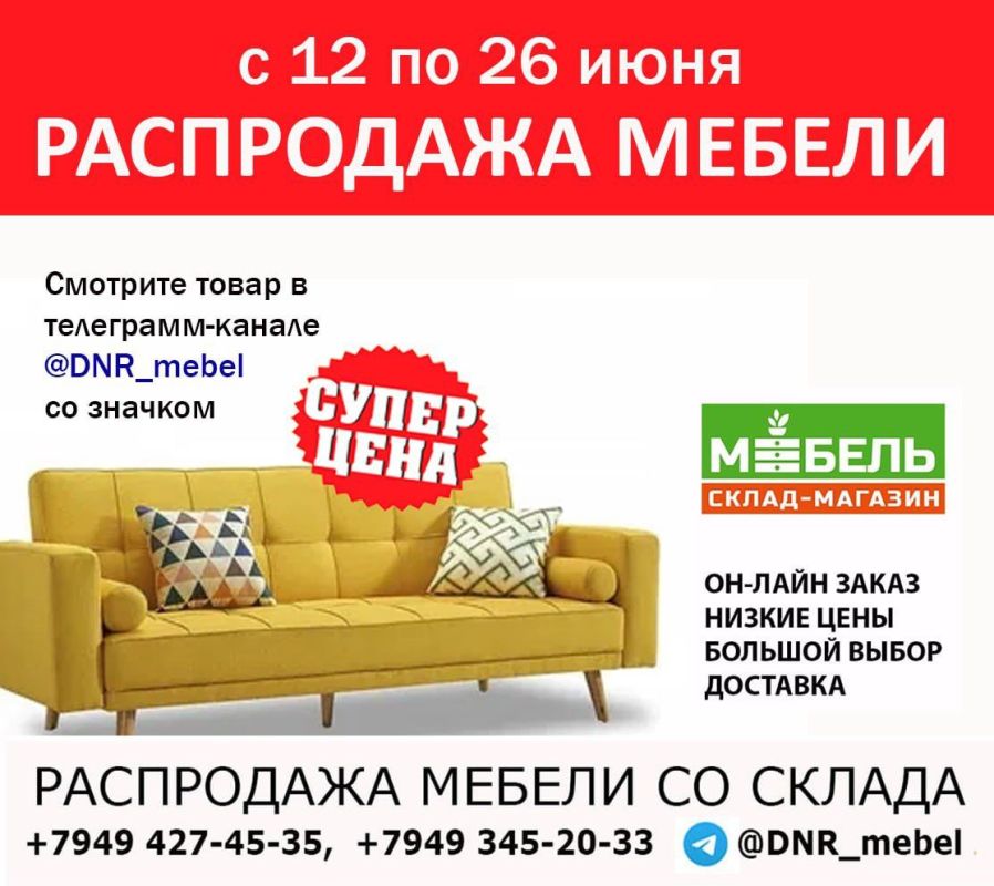 ����� � 12 �� 26 ���� ����������� ����