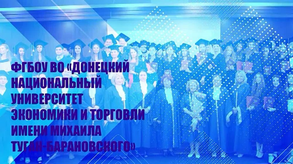 ����� ����������: ����������� � ����� �� ��������� ������������ ����������� ��������� � �������� ����� ������� �����-������������