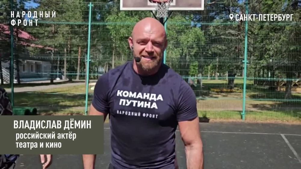 Незабываемое летнее приключение детям Донбасса подарил гроссмейстер Сергей Карякин