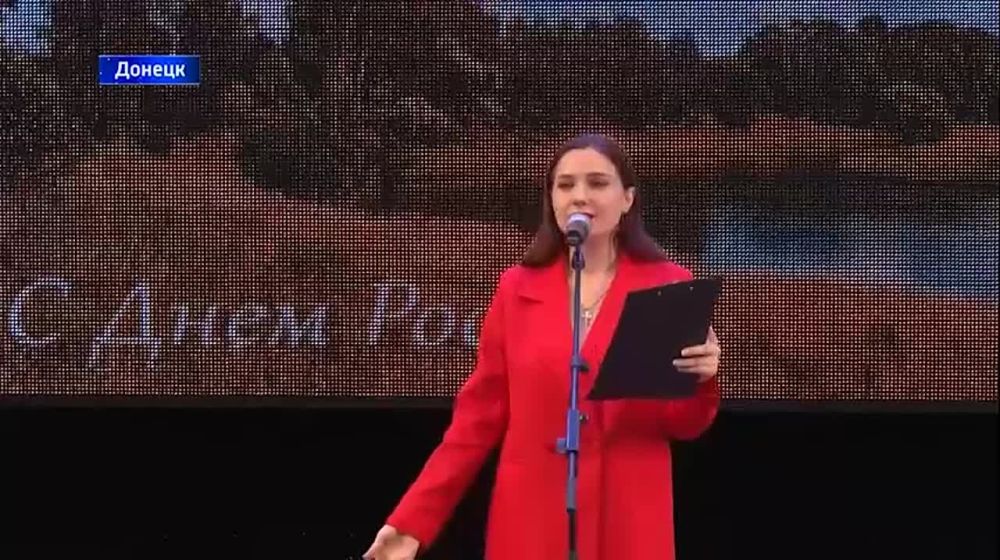 � �������, � ������ ���������� �������� ������ ������������ �����