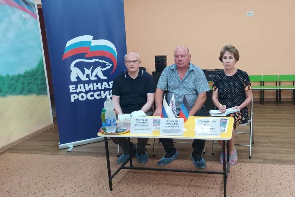 "������� � �������� �����������"