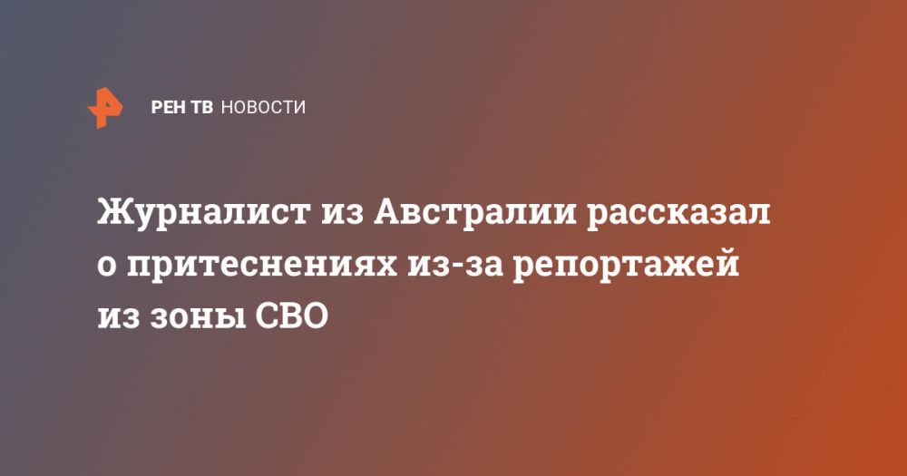 ��������� �� ��������� ��������� � ������������ ��-�� ���������� �� ���� ���